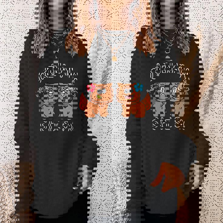 沖縄シーサーさん スウェットシャツ 彼女への贈り物