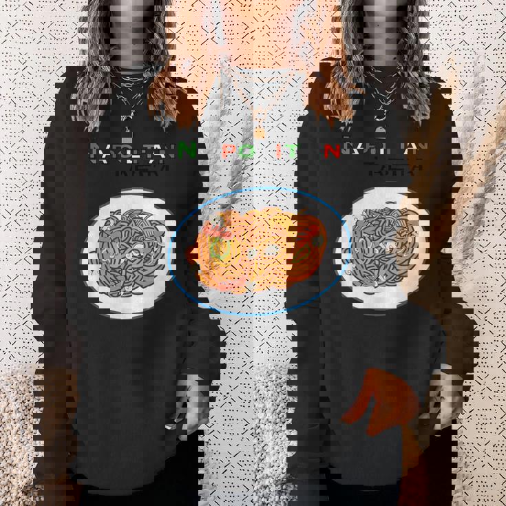 洋食屋さん ナポリタン スパゲッティ パスタ ナポリタン食べたい オリジナルデザイン イラスト おもしろ スウェットシャツ 彼女への贈り物