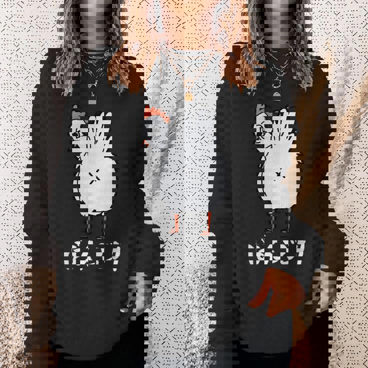 焼鳥 面白いtシャツ ぼんじり ニワトリ イラスト メンズ おもしろ 面白い 服 オリジナル おもしろグッズ ネタ スウェットシャツ 彼女への贈り物