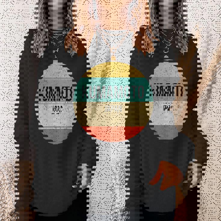 熊本ジャパン スウェットシャツ 彼女への贈り物