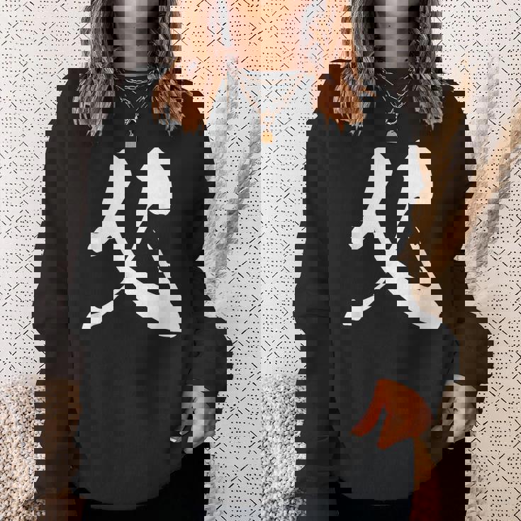 父 パパ 漢字 家族コーデ 記念撮影 ファミリー 黒 他カラー メンズ 大きいサイズ 筆文字 スウェットシャツ 彼女への贈り物