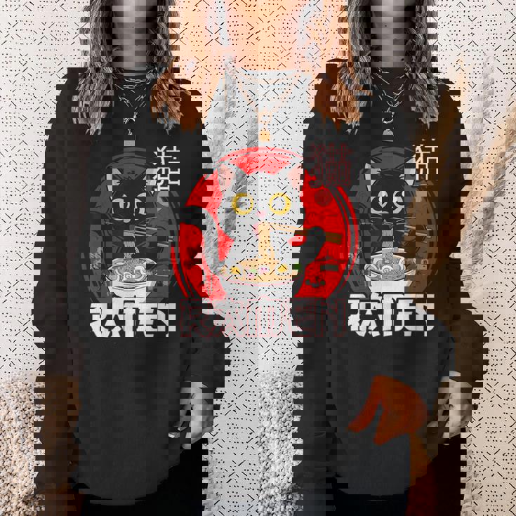 猫 食べる ラーメン 麺 日本 かわいい アニメ 猫 ラーメン 猫 スウェットシャツ 彼女への贈り物