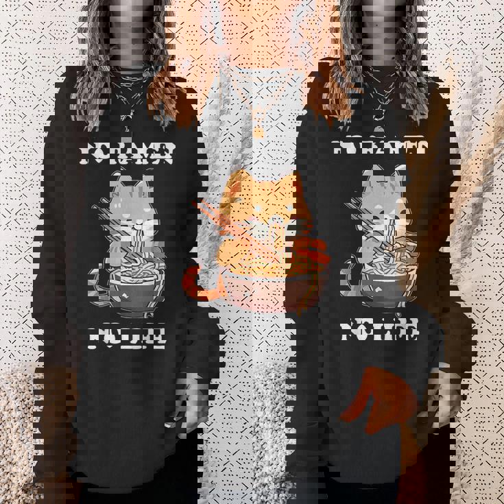 猫ノーラーメンノーライフ ラーメン好き ラーメンオタク ラーメン 面白い ネタ ごはん 飯 麺 スウェットシャツ 彼女への贈り物