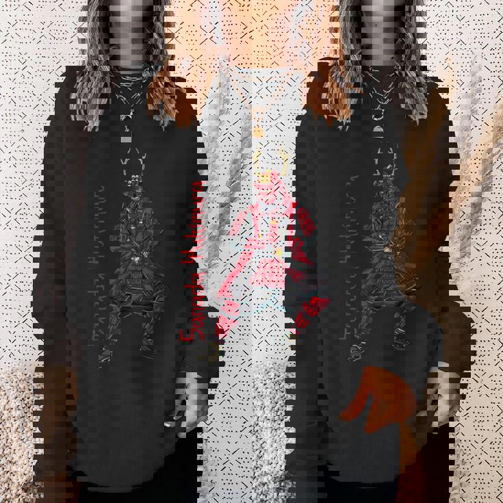 甲冑武者 真田幸村 スウェットシャツ 彼女への贈り物