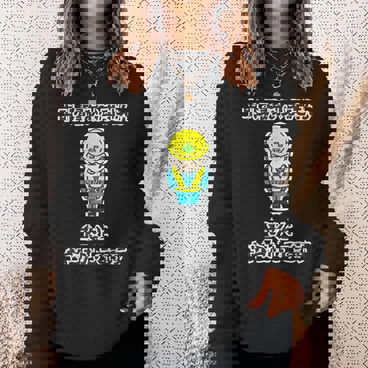 申し訳ありません 色々と やらかしてます《工事看板風》パロディ【変なデザイン屋さん】面白い 言葉 主張 デザイン スウェットシャツ 彼女への贈り物