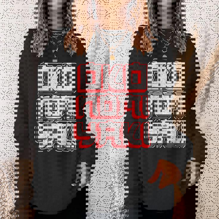 男女兼用のお好み焼き お好み焼き スウェットシャツ 彼女への贈り物