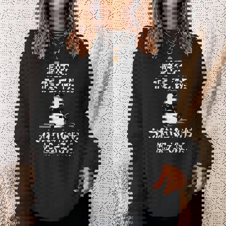 痩せろ？ 何言ってんだ。この体にいくらかけたと思ってるんだ。面白い ギャグ-ジョーク スウェットシャツ 彼女への贈り物