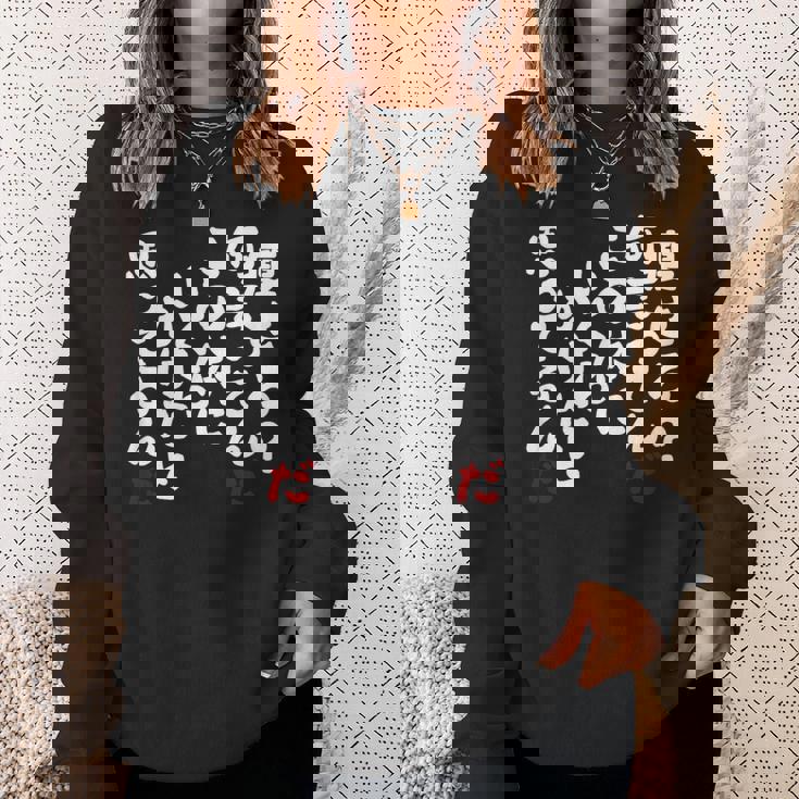 痩せろ？何言ってんだ この体にいくらかけたと思ってるんだ おもしろ 文字 ネタギャグ ウケ狙い 笑える 文字入り 面白い スウェットシャツ 彼女への贈り物