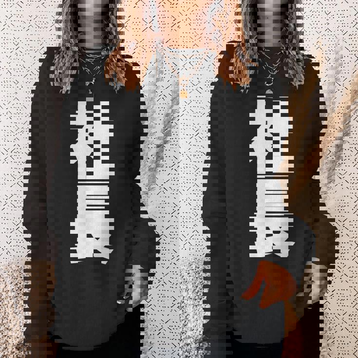 社長 役職 会社行事 ビジネス 昇進祝い 黒 他カラー メンズ レディース 大きいサイズ スウェットシャツ 彼女への贈り物