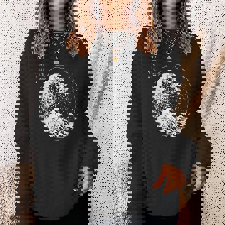 神奈川沖大波 北斎日本美術 スウェットシャツ 彼女への贈り物