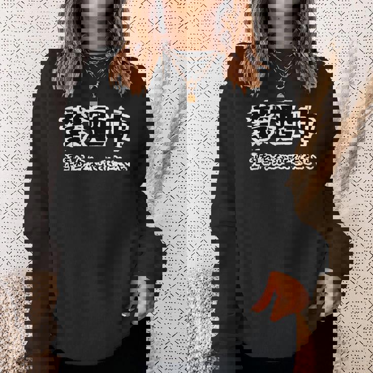 禁酒中 酒を与えないでください ネタ 変な おもしろ 日本語 スウェットシャツ 彼女への贈り物