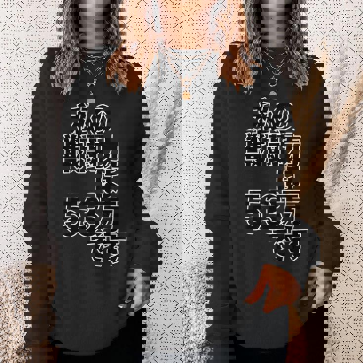 私の戦闘力は 53万 です【オタt】オタク 漫画 アニメ パロディ 名言 セリフ 面白い 文字 デザイン スウェットシャツ 彼女への贈り物