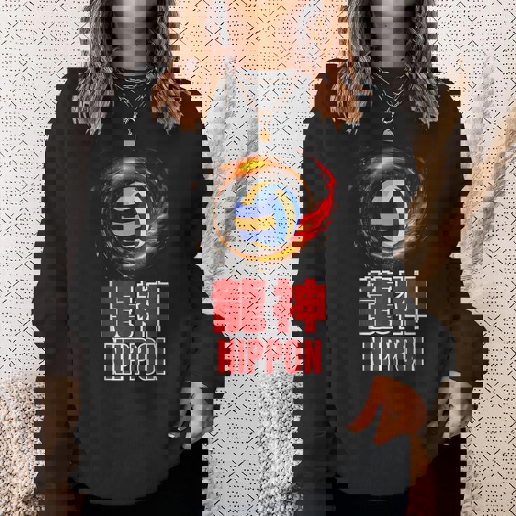 竜神nippon 日本男子バレーボール代表 Japan Menolleyball スウェットシャツ 彼女への贈り物