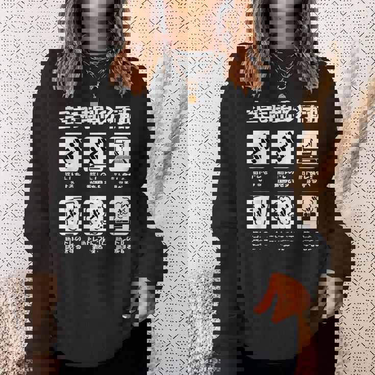 筋トレ 面白いtシャツ ネタ ダイエット メンズ おもしろ 面白い 服 おもしろグッズ 文字tシャツ ギャグ ボディビル スウェットシャツ 彼女への贈り物