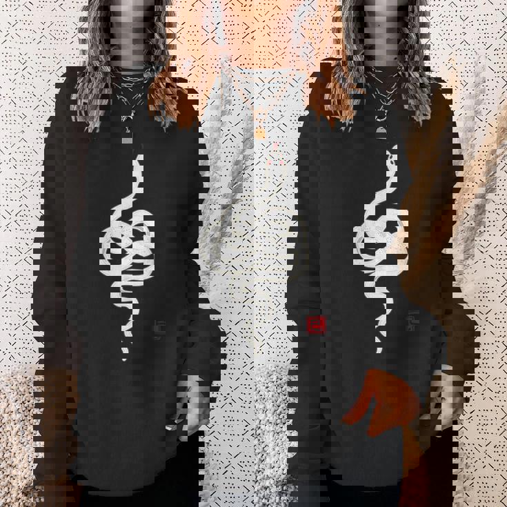 縁起の良い白蛇デザイン 幸運を願うお守り スウェットシャツ 彼女への贈り物