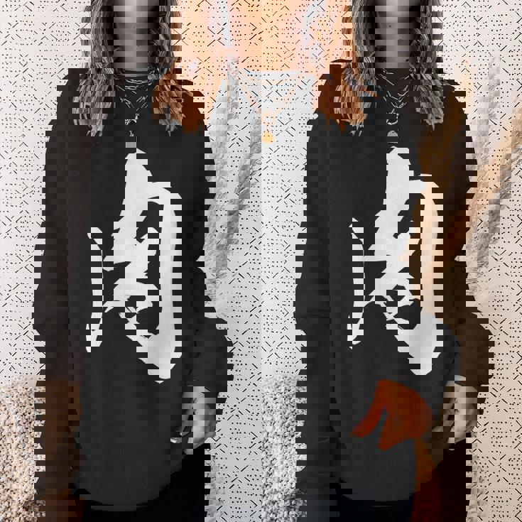 肉 おもしろ スウェットシャツ 彼女への贈り物