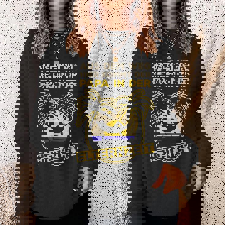 メンズ 育児休暇 父親 育児休暇中のお父さん スウェットシャツ 彼女への贈り物