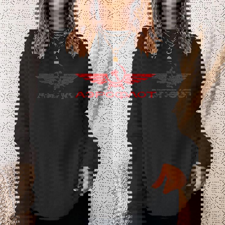 航空ソビエト連邦キリリック、ハンマーと鎌付き スウェットシャツ 彼女への贈り物