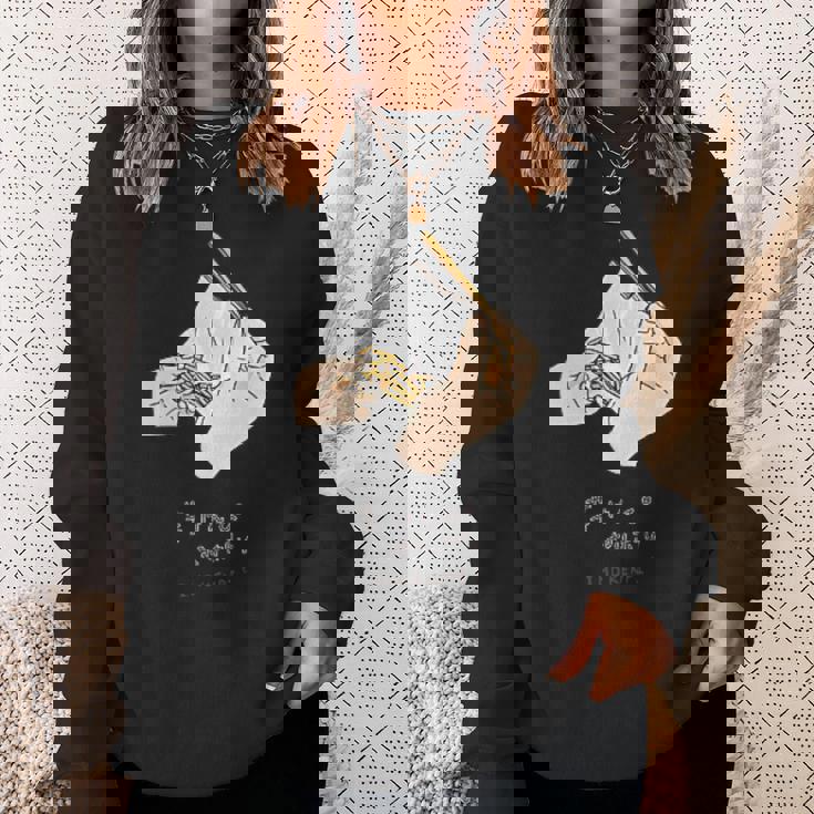 芋けんぴ スウェットシャツ 彼女への贈り物