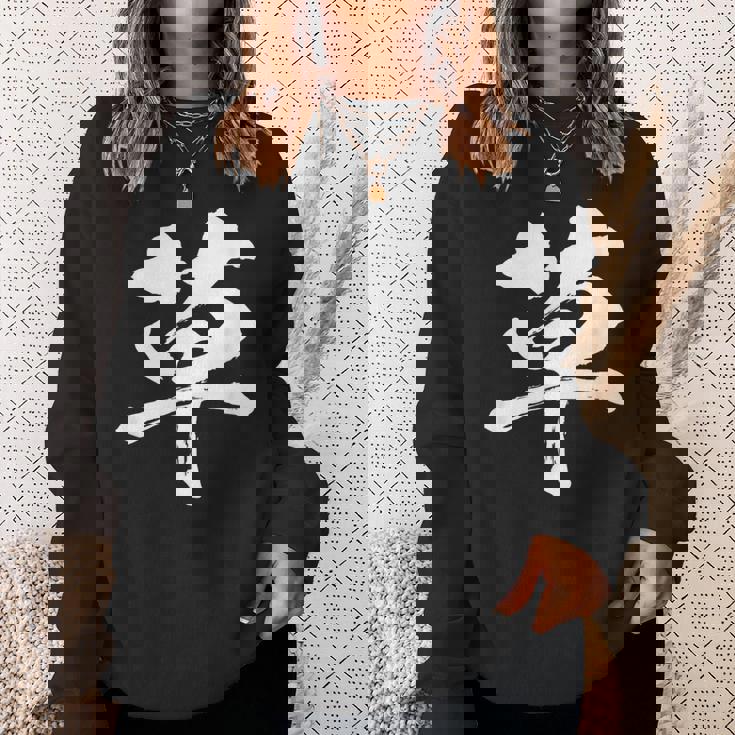 草 面白いtシャツ 文字入り メンズ おもしろ 面白い 服 オリジナル おもしろグッズ 文字tシャツ ネタ ギャグ スウェットシャツ 彼女への贈り物