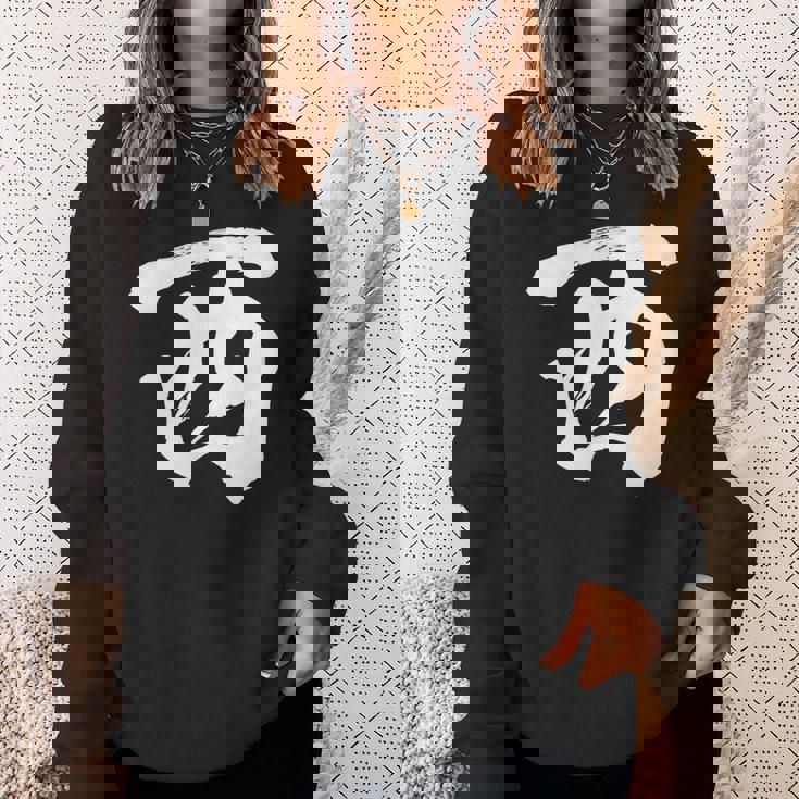 西 麻雀 おもしろ グッズ 服 筆文字 面白いtシャツ 文字入り 面白い 文字 ネタ メンズ スウェットシャツ 彼女への贈り物