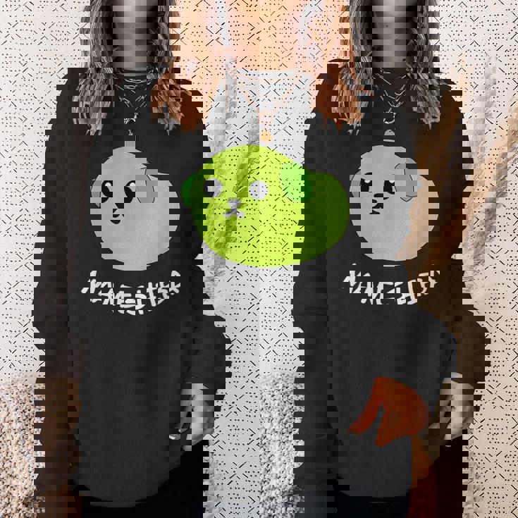 豆柴 枝豆豆 可愛い スウェットシャツ 彼女への贈り物