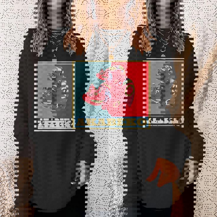 赤べこ 面白いtシャツ 牛 ウシ 福島県 会津 メンズ おもしろ グッズ 面白い 服 ネタ 日本 名産 スウェットシャツ 彼女への贈り物