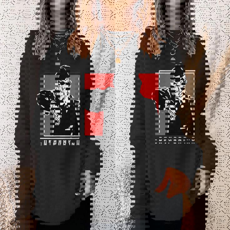 路上の能劇 伝統・現代美術 スウェットシャツ 彼女への贈り物