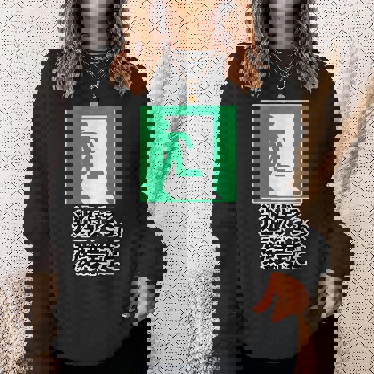 逃げろ。残業だ（非常口）イラスト（Stop！残業）【変なデザイン屋さん】 パロディ 面白い デザイン スウェットシャツ 彼女への贈り物