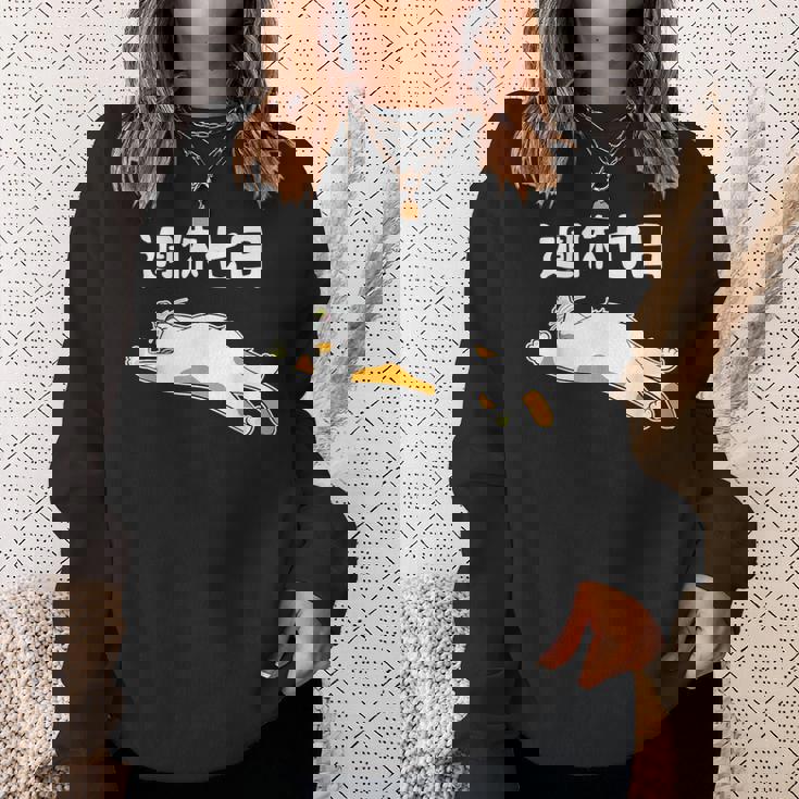 週休七日 猫 ジョーク かわいい 動物好き ギャグ好き ジョーク好き ギャグ おもしろ ネタ スウェットシャツ 彼女への贈り物