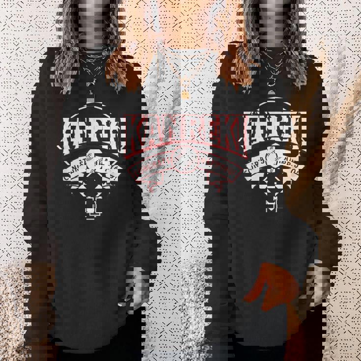 還暦祝い 野球が好きすぎる60歳祝い かっこいい スウェットシャツ 彼女への贈り物