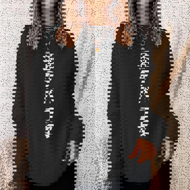 酒タバコ女tシャツ 面白いtシャツ おもしろtシャツ 面白い 服 おもしろグッズ 文字tシャツ スウェットシャツ 彼女への贈り物