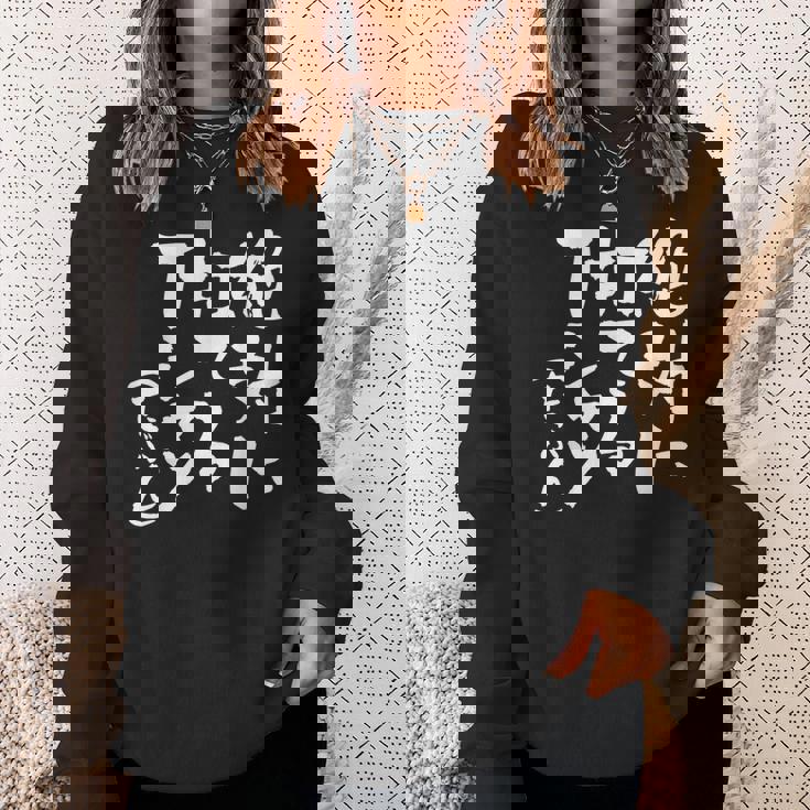 野球 面白い 文字入り おもしろ ベースボール 服 ネタ メンズ 野球部 おもしろグッズ 大人 子供 スウェットシャツ 彼女への贈り物