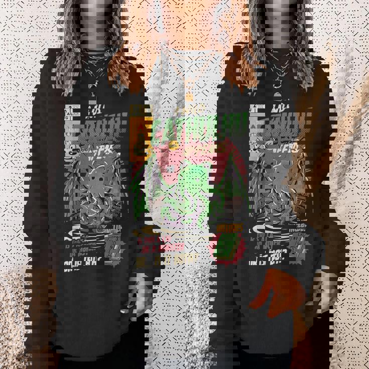 野生のカトゥルフが現れる猫か怪物か変な猫-クトゥルフ スウェットシャツ 彼女への贈り物