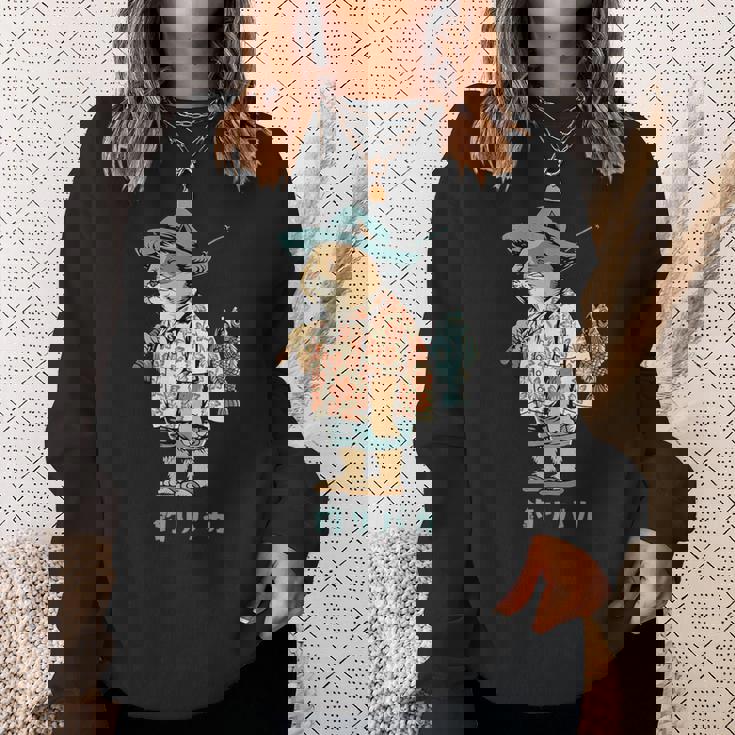 釣りバカ 釣り 猫 釣りおじさん 釣りガール 釣りボーイ 釣り好き かわいい おしゃれ おもしろ イラスト スウェットシャツ 彼女への贈り物