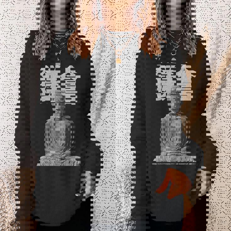 鎌倉 大仏 大仏教 日本 東京 スウェットシャツ 彼女への贈り物