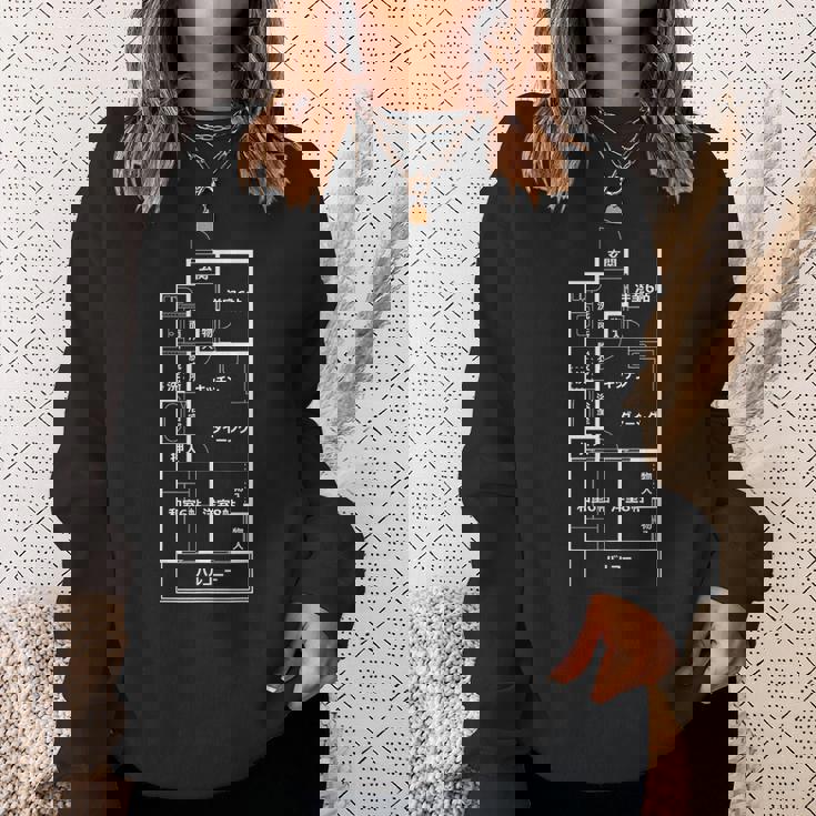 間取り【3Dk】おもしろ 間取り図 面白い ネタ ウケ狙い 笑える 昭和 レトロ ユーモア お笑い 個性的 懐かしい スウェットシャツ 彼女への贈り物