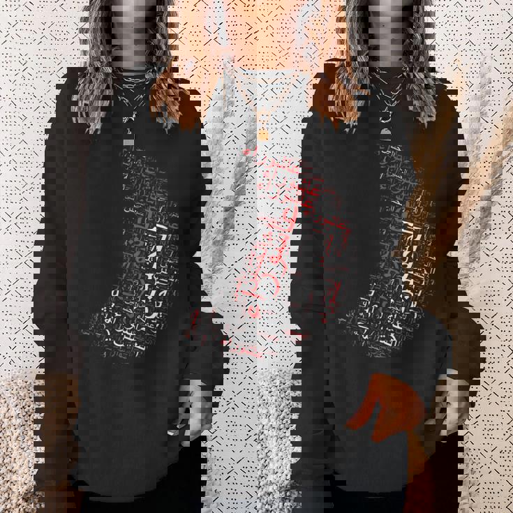 阿修羅の芸術的な半分陽気な月引用 スウェットシャツ 彼女への贈り物