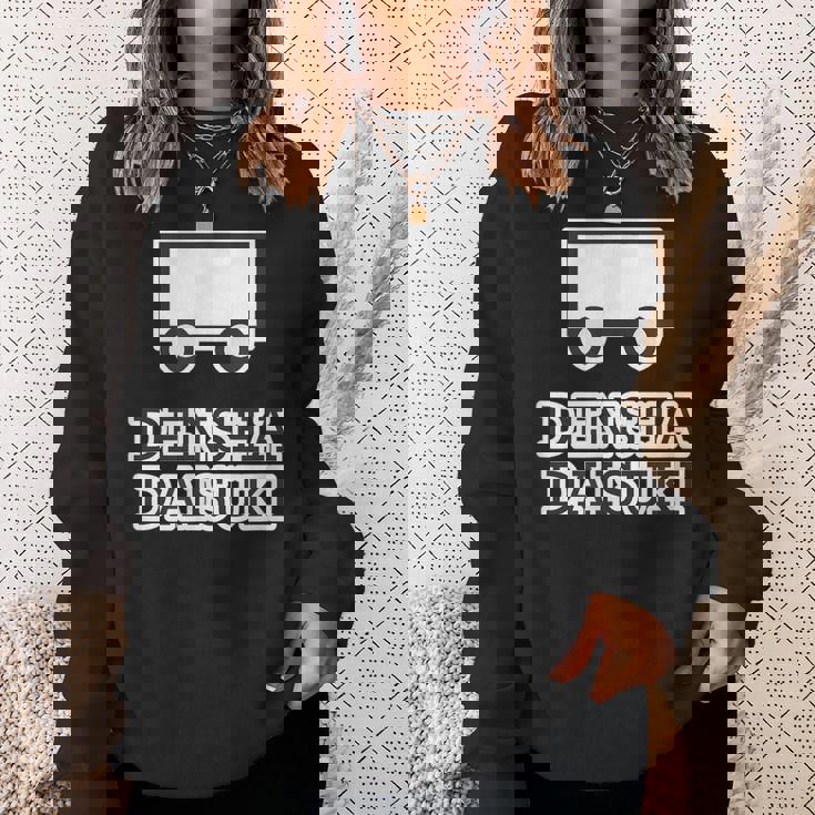 電車大好き Densha Daisuki【電車ファン オタク】鉄道部 部活【変なtシャツ屋さん】面白い 主張メッセージ スウェットシャツ 彼女への贈り物