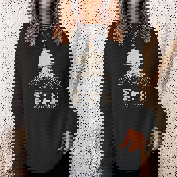 静けさのピーク日本語、富士山日本漢字 スウェットシャツ 彼女への贈り物