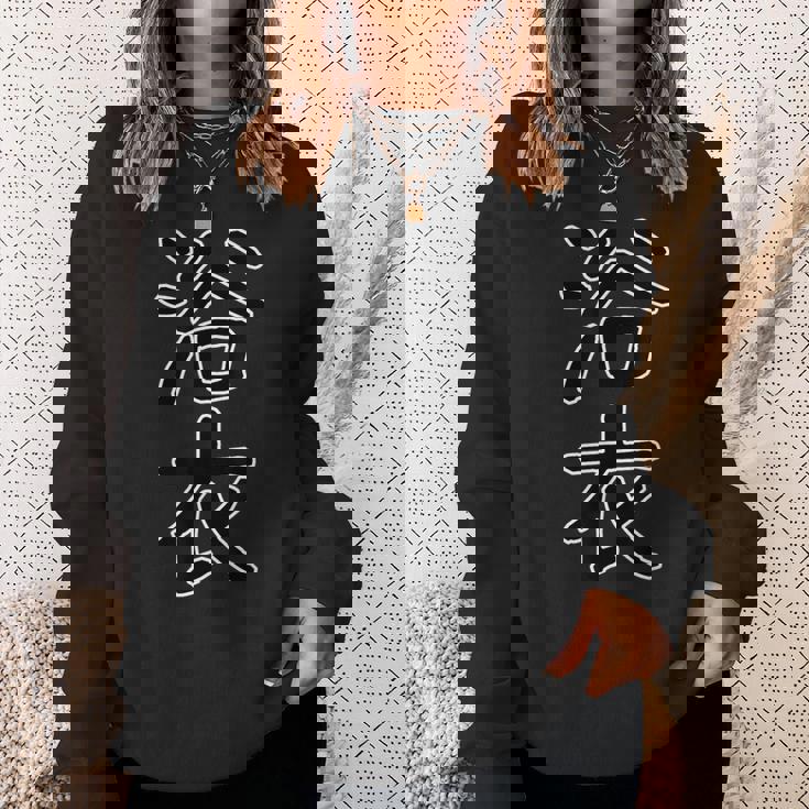 面白い ギフト 文字入り 「浴衣」おもしろギャグ-ジョーク 漢字 浴衣 スウェットシャツ 彼女への贈り物