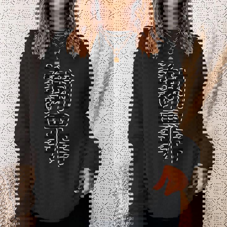 面白い ギフト 文字入り 「謝罪」おもしろギャグ-ジョーク 漢字 謝罪 スウェットシャツ 彼女への贈り物