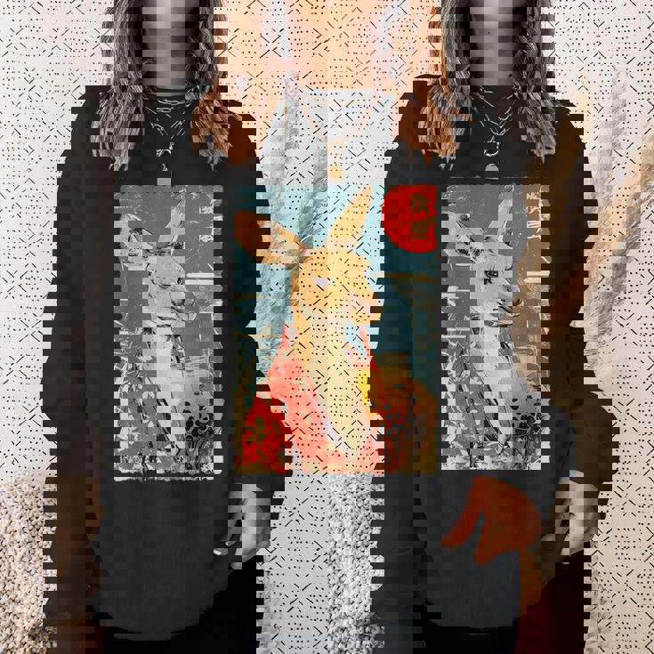 面白い バブル ボバ ティー かわいい 日本人 かわいい アニメ カンガルー。 スウェットシャツ 彼女への贈り物