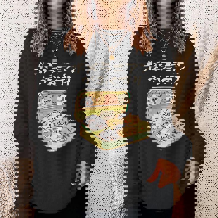 面白い ポメラニアン 犬 お薬 イヌ メンズ 犬好き グッズ かわいい おもしろ 面白い 服 ネタ スウェットシャツ 彼女への贈り物