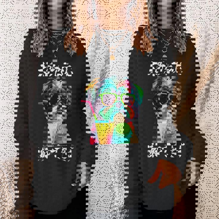 面白いtシャツ シーズー イヌ わんこ メンズ 犬好き グッズ おもしろ 面白い 服 ネタ わんこ スウェットシャツ 彼女への贈り物