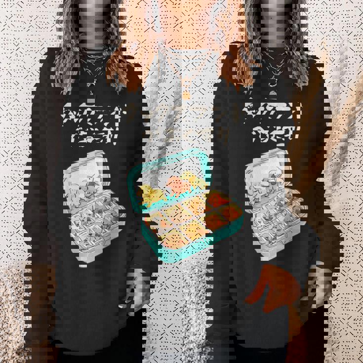 面白いtシャツ ダックスフンド 犬 お薬 イヌ メンズ 犬好き グッズ かわいい おもしろ 面白い 服 ネタ スウェットシャツ 彼女への贈り物