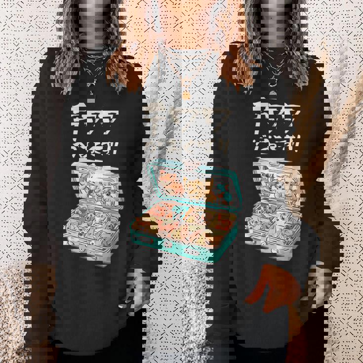 面白いtシャツ チワワ 犬 お薬 イヌ わんこ メンズ 犬好き グッズ かわいい おもしろ 面白い 服 ネタ スウェットシャツ 彼女への贈り物