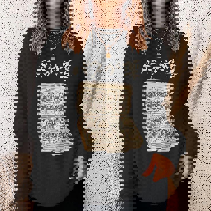 面白いtシャツ パグ 犬 お薬 イヌ わんこ メンズ 犬好き グッズ かわいい おもしろ 面白い 服 ネタ スウェットシャツ 彼女への贈り物