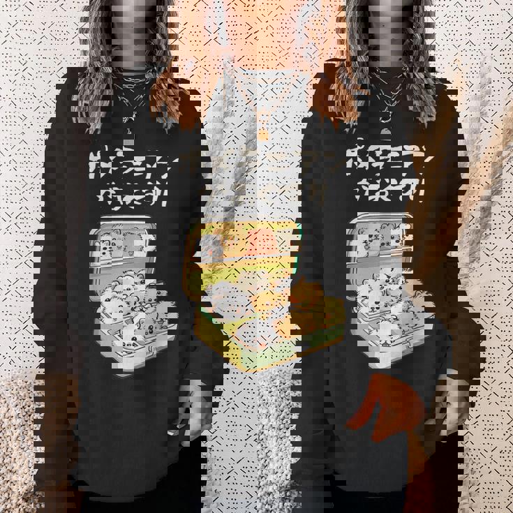 面白いtシャツ ポメラニアン 犬 お薬 イヌ メンズ 犬好き グッズ かわいい おもしろ 面白い 服 ネタ スウェットシャツ 彼女への贈り物