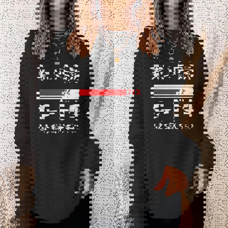 面白いtシャツ 新しい 父 母 文字入り 夫婦 おもしろ 筆文字 面白い 服 オリジナル 父の日 文字tシャツ 妊婦 スウェットシャツ 彼女への贈り物